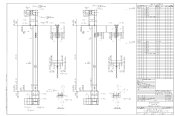 Column Shop Drawing 60 